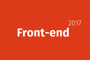 Новинки Front-end в 2017 году