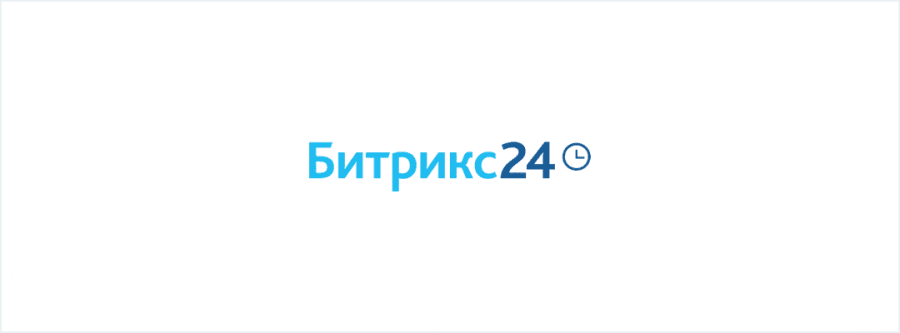 Знакомимся с Битрикс24 Гонконг. Контакт-центр