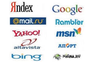 Современные поисковые системы и SEO: обзор, перспективы развития.
